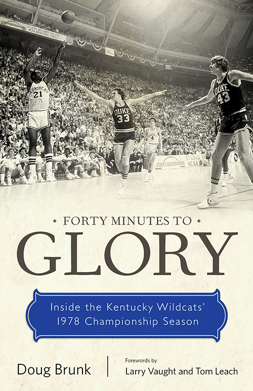 University Press of Kentucky Celebrating 75 Years